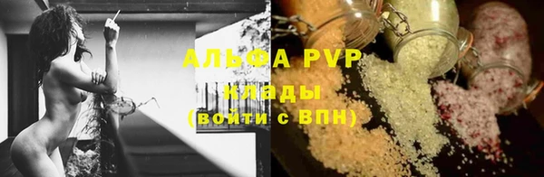 хмурый Володарск